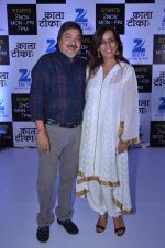 Tony Singh at ZEE launches Kala Tika in St Regis on 27th Oct 2015